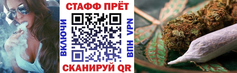 Купить наркотик Борзя МАРИХУАНА  Alpha PVP  Бутират  blacksprut как войти  Гашиш 