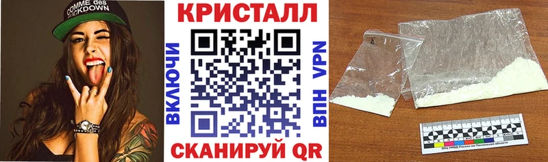 Amphetamine VHQ  Борзя 