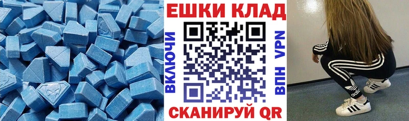 OMG ТОР  Борзя  Экстази Punisher 