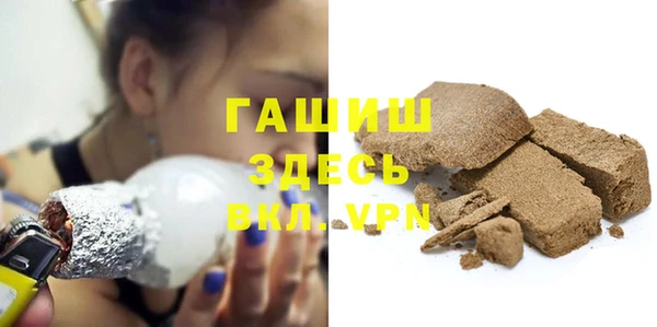 прущая мука Алзамай