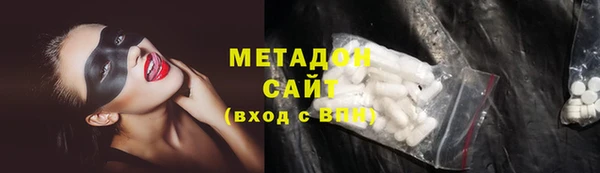 стаф Арсеньев