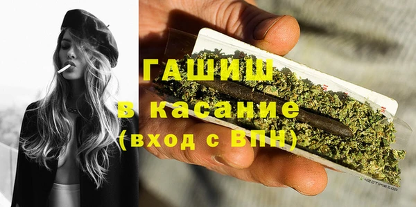 прущие грибы Алексеевка