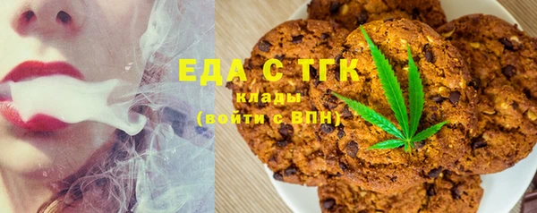 прущая мука Алзамай