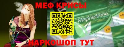 apvp Анапа
