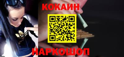 apvp Анапа