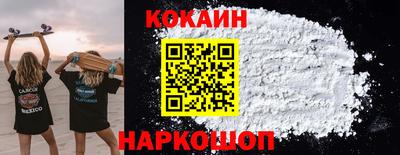 apvp Анапа