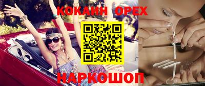 apvp Анапа