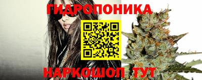 кокаин Анжеро-Судженск
