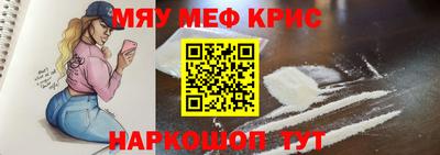 apvp Анапа