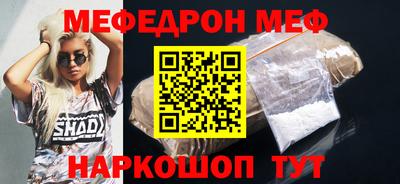 марки nbome Ангарск