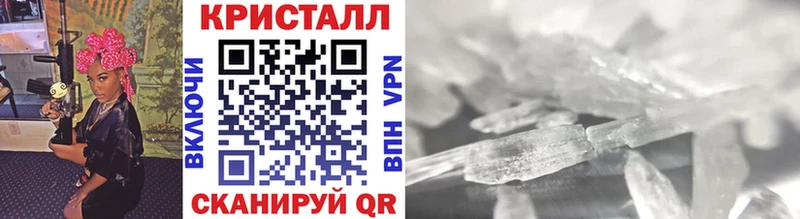 Первитин Декстрометамфетамин 99.9%  Борзя 